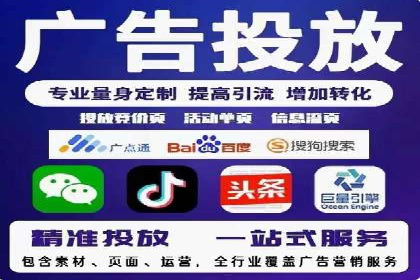 短视频信息流算法解析与应用案例